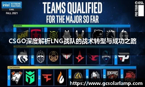 QY千亿球友