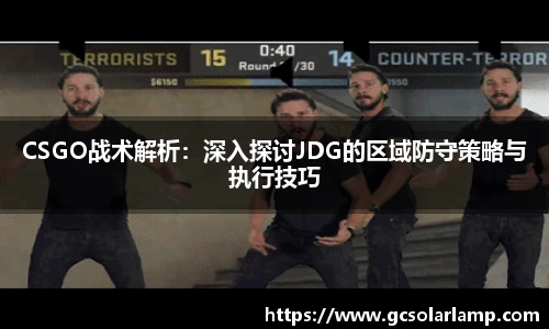 球友会官方网站