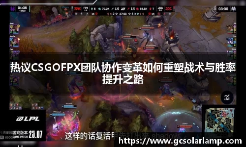球友会官方网站