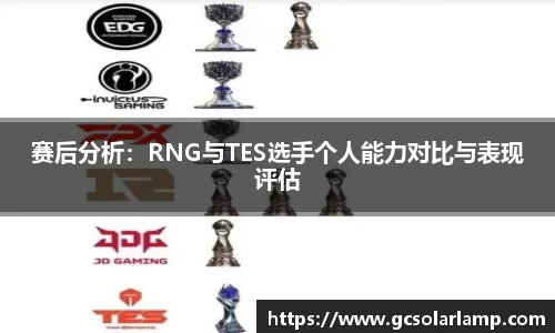 QY千亿球友
