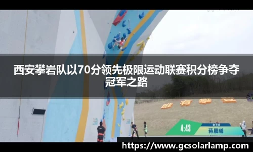 球友会qyh