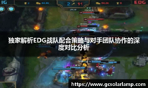 球友会官方网站