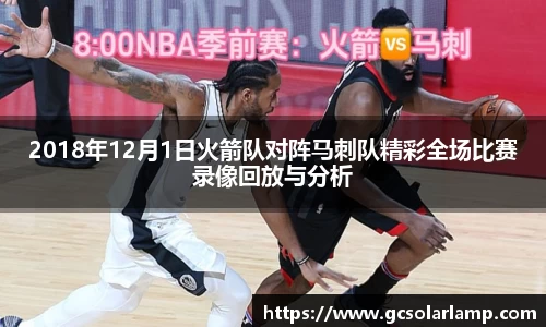 球友会qyh