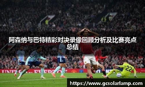 球友会qyh