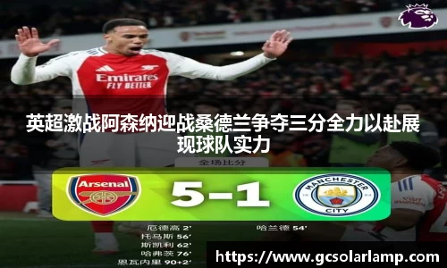 QY千亿球友