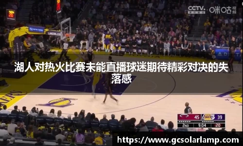 QY千亿球友