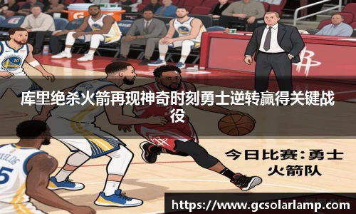 球友会qyh