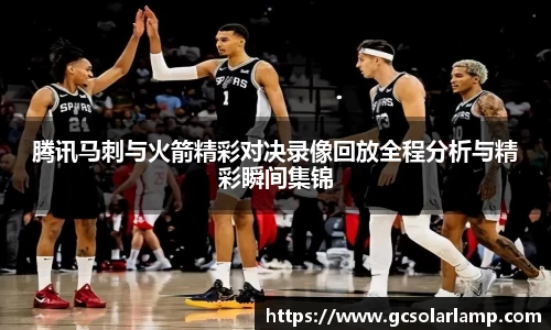 球友会qyh