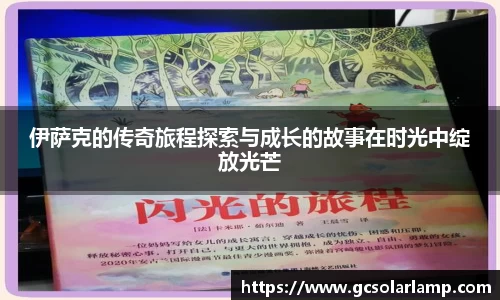 QY千亿球友