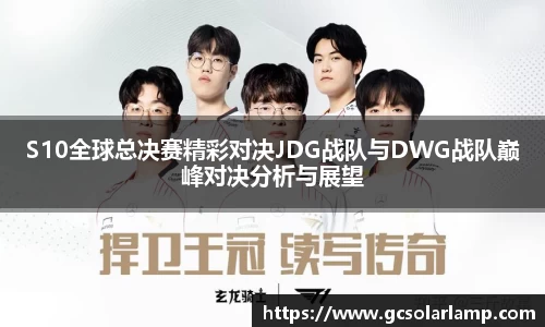 球友会官方网站