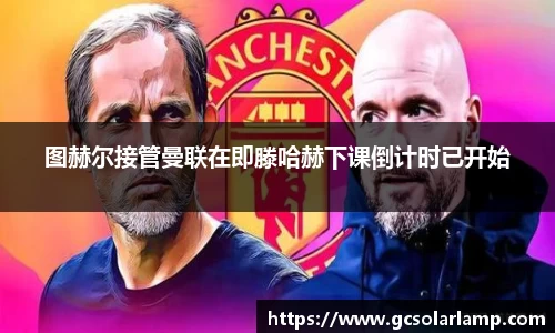 球友会qyh