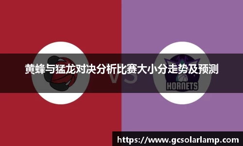 球友会qyh