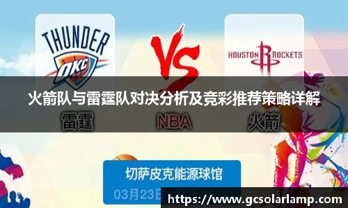 球友会qyh
