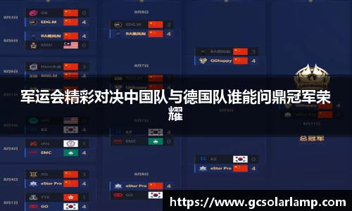 QY千亿球友