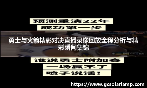 QY千亿球友