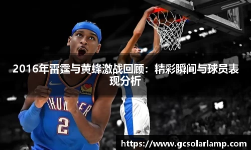 QY千亿球友