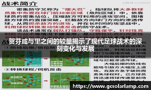 球友会qyh