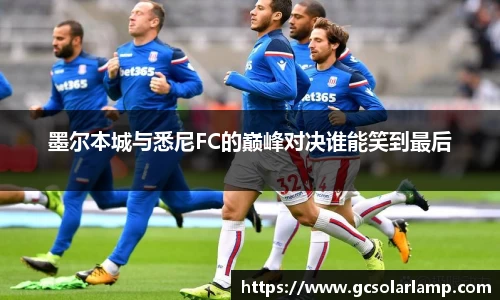 QY千亿球友