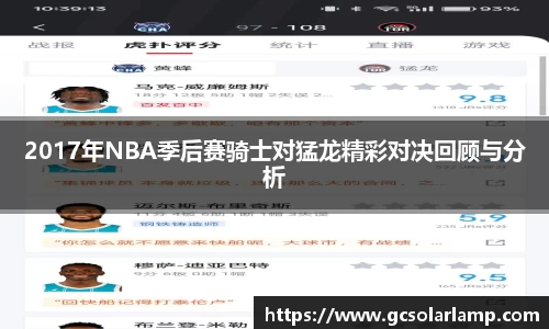 QY千亿球友