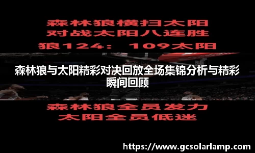 QY千亿球友