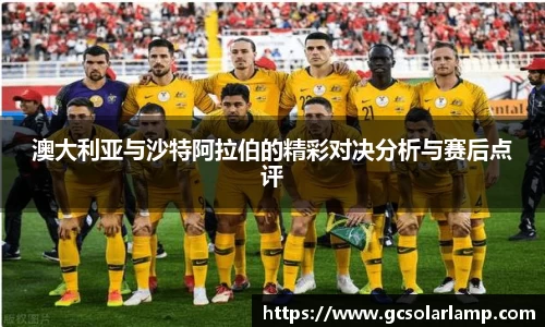 球友会入口