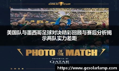 球友会qyh