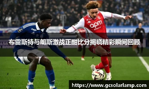 球友会qyh