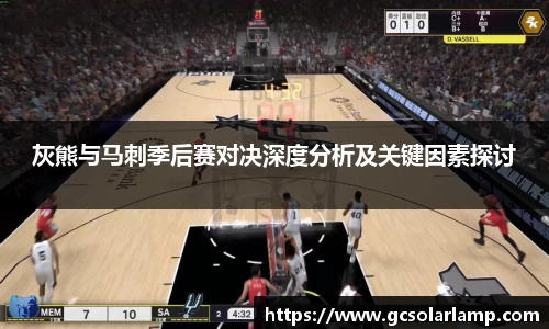 球友会入口