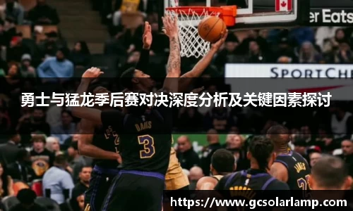 球友会qyh