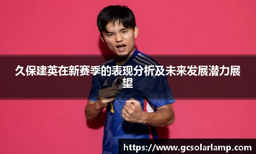球友会入口