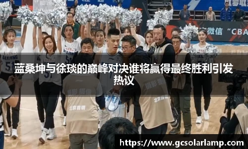 球友会官方网站