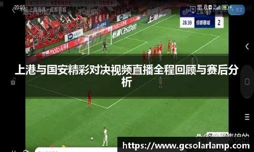球友会qyh