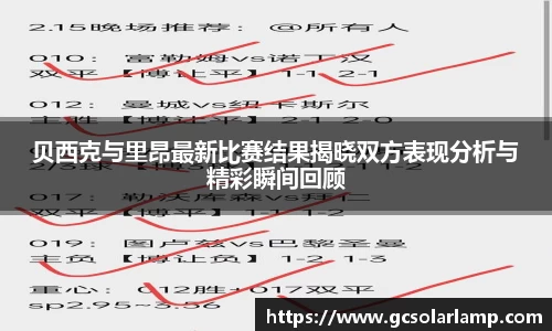 球友会qyh