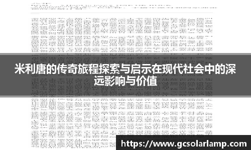 QY千亿球友