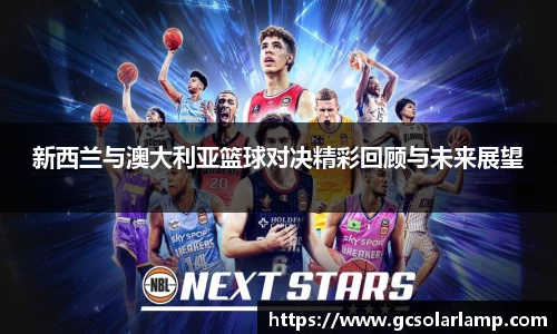 QY千亿球友