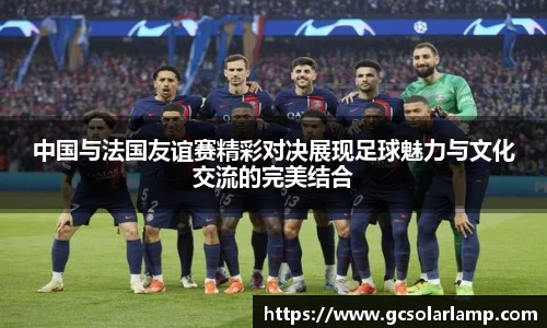 QY千亿球友