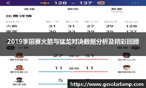 QY千亿球友