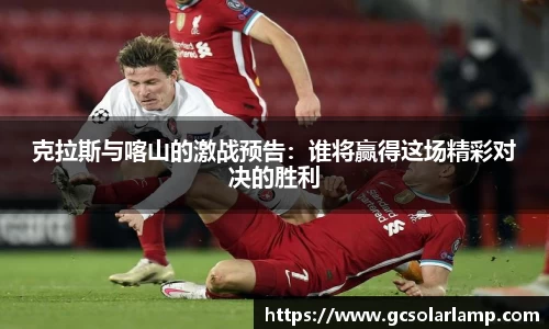 球友会官方网站