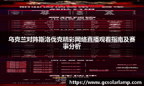 QY千亿球友