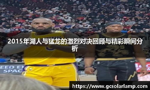 QY千亿球友