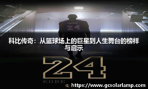 球友会官方网站