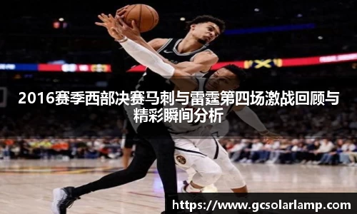 球友会入口