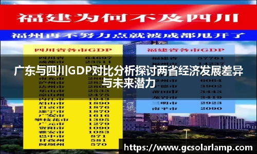 球友会入口