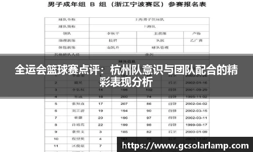 QY千亿球友
