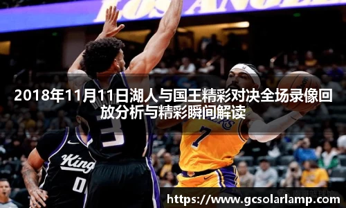 球友会官方网站