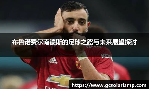 QY千亿球友
