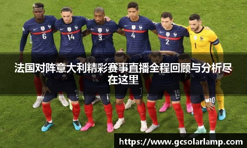 QY千亿球友