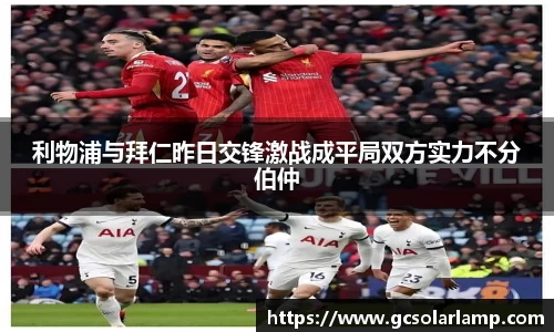 QY千亿球友