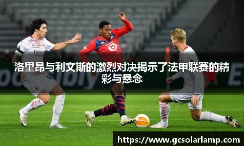 球友会入口