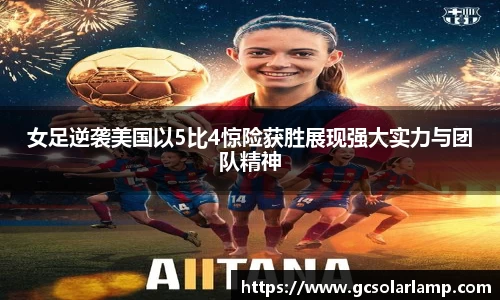 QY千亿球友